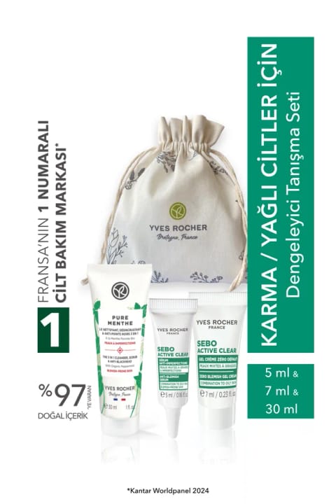Yves Rocher Karma/چرب پوست - پاککننده و متعادلکننده چربی روال مراقبت...