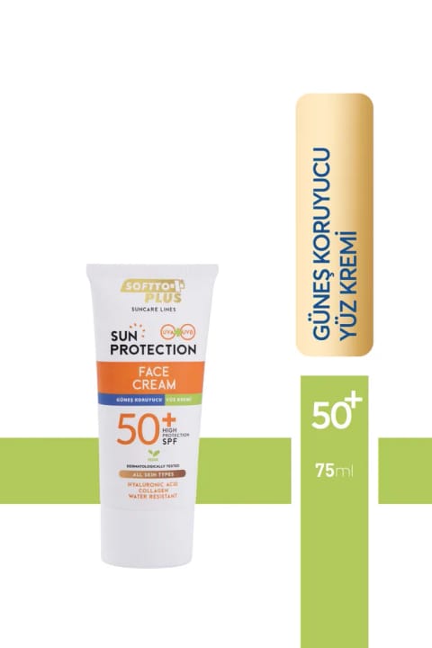 کرم ضد آفتاب صورت Softto Plus 75 میلیلیتر SPF 50