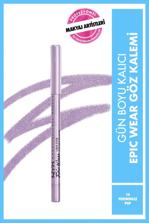 مداد چشمی Epic Wear Liner Sticks نیکس