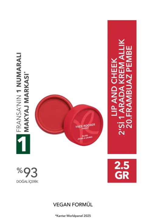 رژگونه کرمی Yves Rocher مدل Lip and Cheek 2 in 1 شماره ۲۰ تمشکی صورتی - حاوی Vitamin E