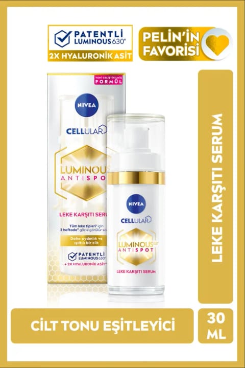 NIVEA سرم مراقبت پوستی ضد لک روشن‌کننده ۳۰ میلی‌لیتر، یکدست‌کننده رنگ پوست