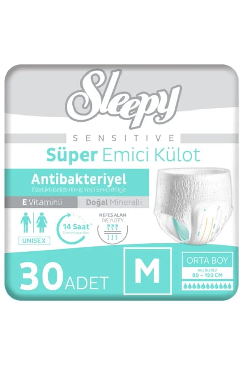 Sleepy Sensitive آنتی‌باکتریال شورت جاذب سایز متوسط 30×2 عدد 60 عددی