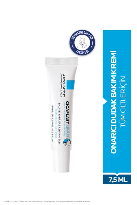 لا روشه پوزای Cicaplast Levres B5 بالم لب ترمیمکننده