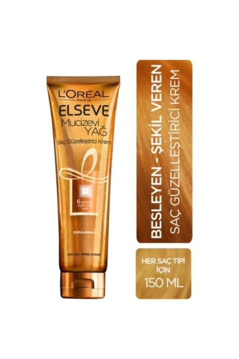 کرم درخشانکننده مو الوئه (L'Oréal Paris) Miraculous Oil