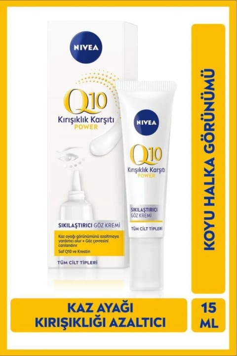 NIVEA Q10 ضد چروک دور چشم 15 میلیلیتر، پف و تیرگی