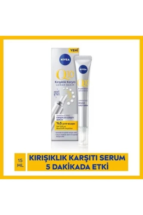 NIVEA سرم ضد چین و چروک Q10 با اثر فوری برای خط خنده، پیشانی و دور چشم
