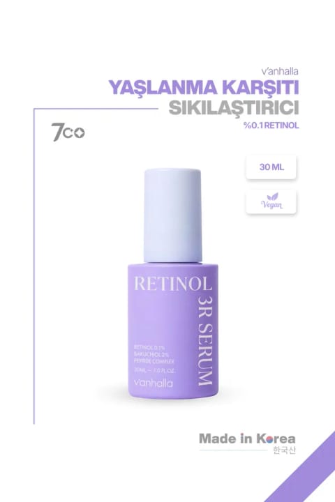 v'anhalla Retinol 3R سرم ضد پیری و ضد چین و چروک | سفت‌کننده 30ml