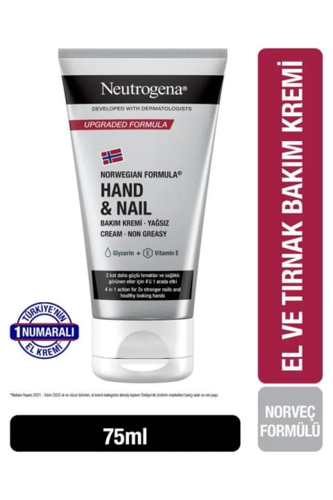 کرم مراقبت از دست و ناخن Neutrogena فرمول نروژ ۷۵ میلیلیتر