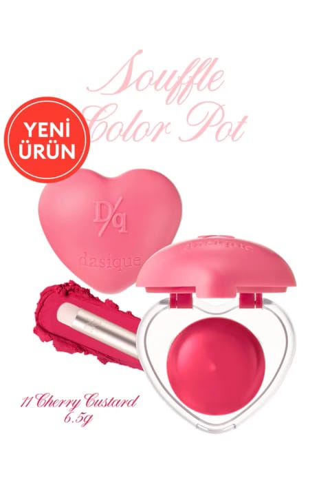 رژ و رژگونه سافله داسیک با رنگدانه قوی و بافت فومی و پایانی مخملی DASIQUE — 11 Cherry Custard