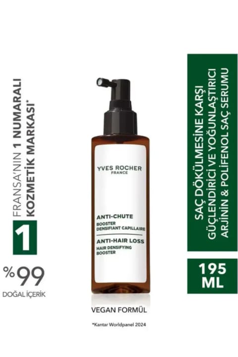 Yves Rocher سرم تقویت‌کننده 3 در 1 ضد ریزش مو وگان