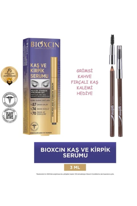 Bioxcin سرم ابرو و مژه - مداد ابرو خاکستری با برس (1 عدد)