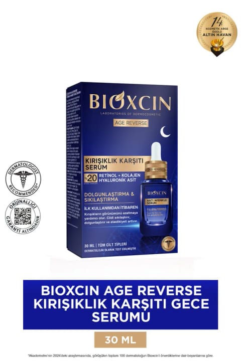 Bioxcin Age Reverse سرم ضد چین و چروک ۳۰ میلیلیتر (حاوی ۲۰٪ Retinol و Collagen)