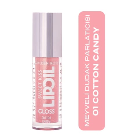 گلدن رز Sweet Kiss Lip Oil Gloss براقکننده لب شماره 01 پنبه شیرین