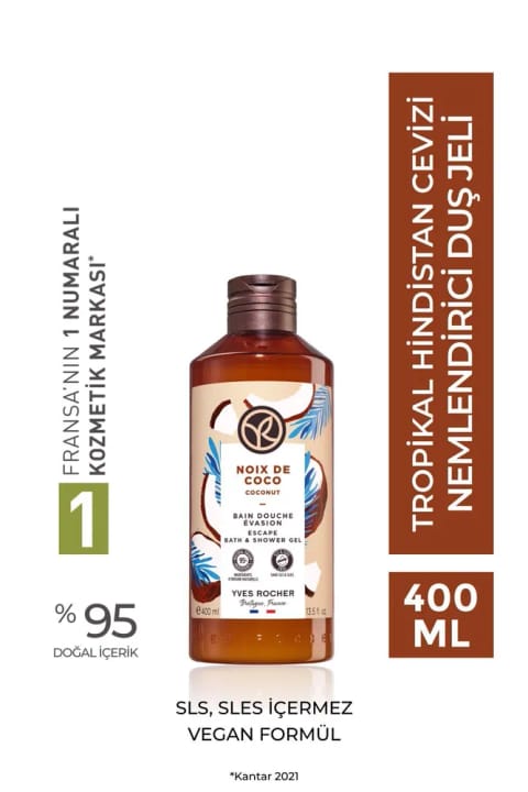 Yves Rocher شاور ژل پاککننده عمیق پوست با رایحه نارگیل استوایی
