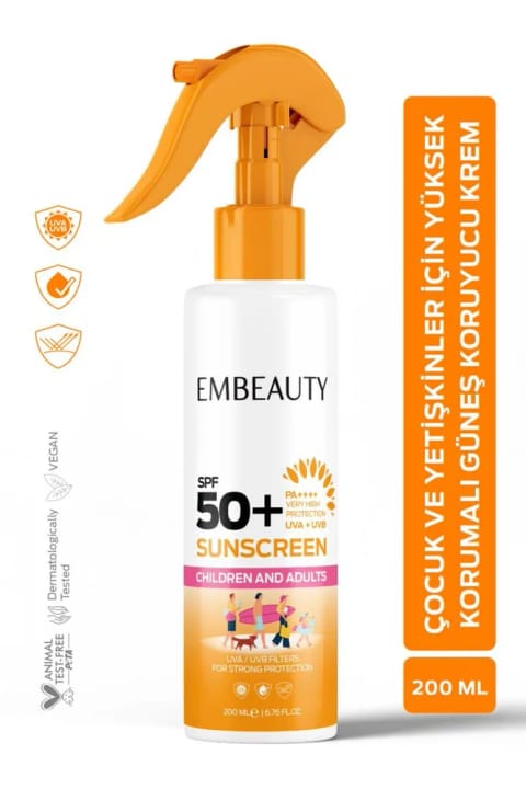 کرم ضدآفتاب SPF50+ ام‌بیوتی ویژه کودکان و بزرگسالان