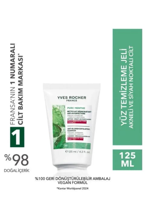 Yves Rocher شوینده و لایهبردار صورت مناسب پوست مختلط و چرب