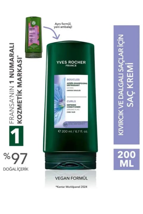 Yves Rocher نرمکننده موی فر و موجدار با روغن کتان وگان