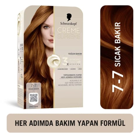 Schwarzkopf Creme Supreme 7-7 مس گرم