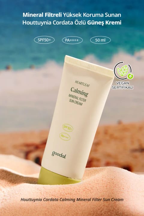 کرم ضدآفتاب معدنی Goodal Heartleaf