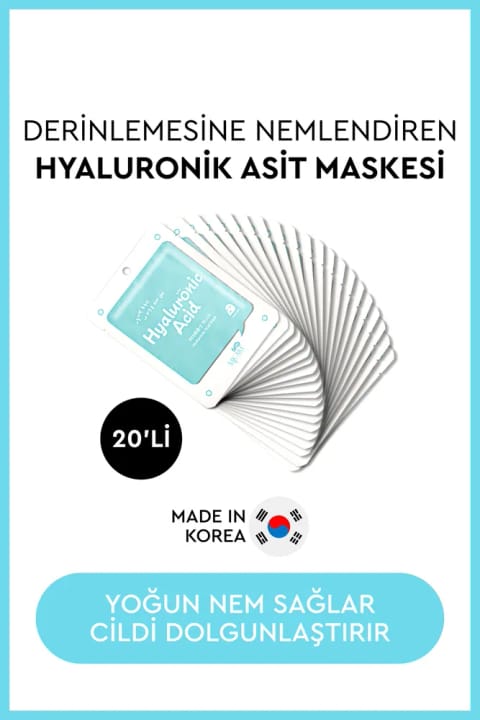Mjcare On Hyaluronic Acid Mask - ماسک صورت با عصاره هیالورونیک اسید ۲۰ عددی