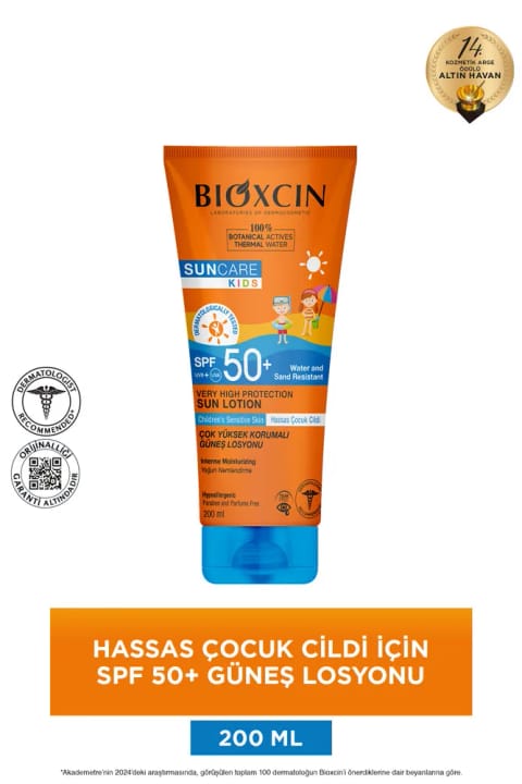 بیوکسین سانکر کودکان SPF 50