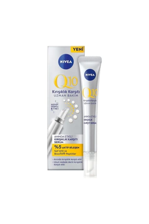 NIVEA Q10 سرم ضد چروک صورت 15 میلی‌لیتر