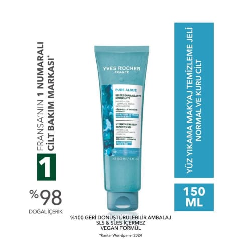 شوینده صورت و پاککننده آرایش آنتیاکسیدان و پریبیوتیک Yves Rocher