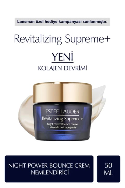 Estee Lauder کرم شب کلاژن Revitalizing Supreme Night Power Bounce