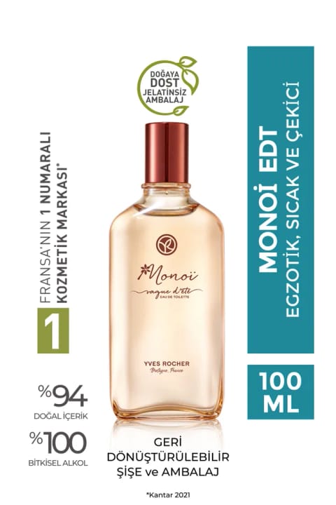 Yves Rocher ادوالت Monoi گل Tiare 100ml