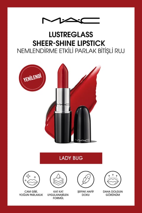 رژ لب براق M.A.C Lustreglass Sheer-shine - Lady Bug 3g