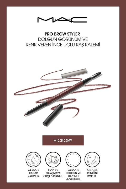 مداد ابروی نازک M.A.C Pro Brow Styler با ظاهر پرپشت و رنگ‌دهی - Hic...