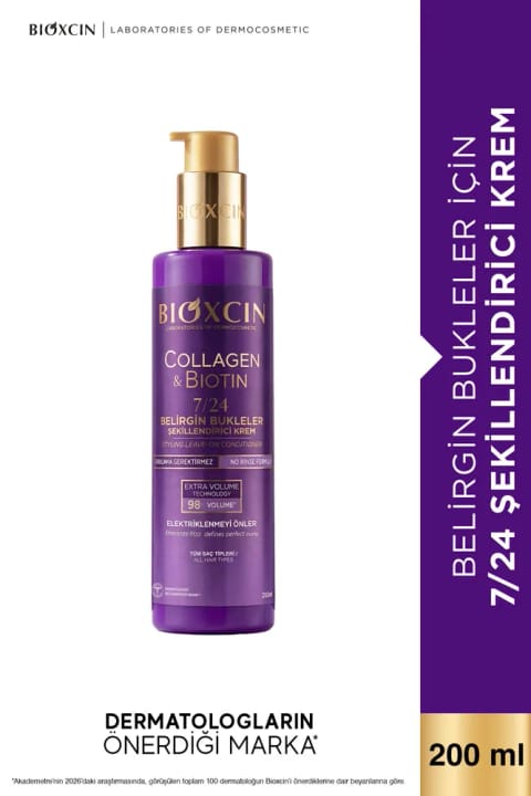 Bioxcin Collagen & Biotin فرکننده و حالتدهنده 7/24 برای فرهای مشخص