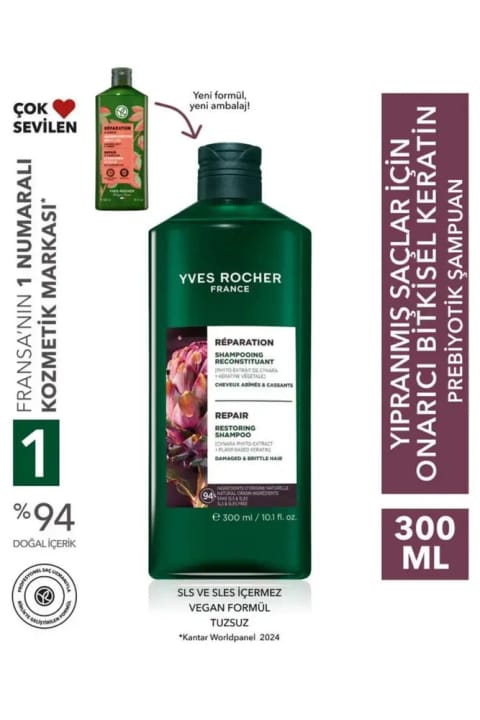 Yves Rocher شامپوی ترمیمکننده پریبایوتیک با کراتین گیاهی ۳۰۰ میلیلیتر