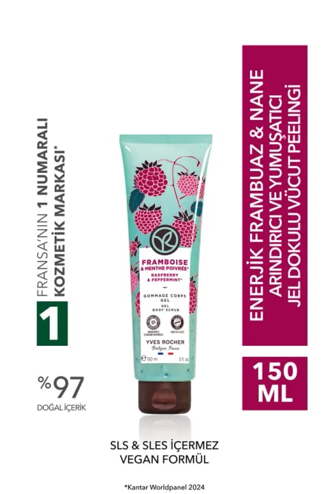 Yves Rocher اسکراب بدن ژلهای - پاککننده و نرمکننده تمشک انرژیزا