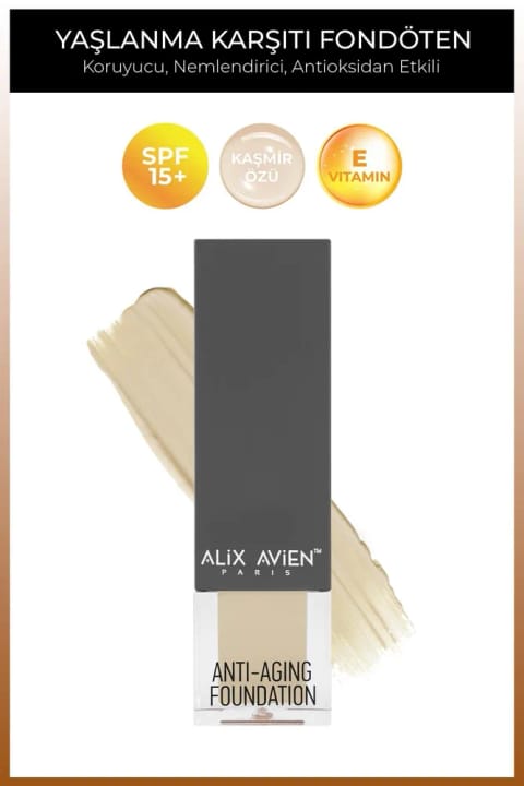 Alix Avien کرم پودر ضد پیری مرطوب‌کننده با ویتامین SPF15+