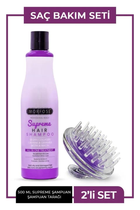 شامپو و برس دوش Supreme مورفوس