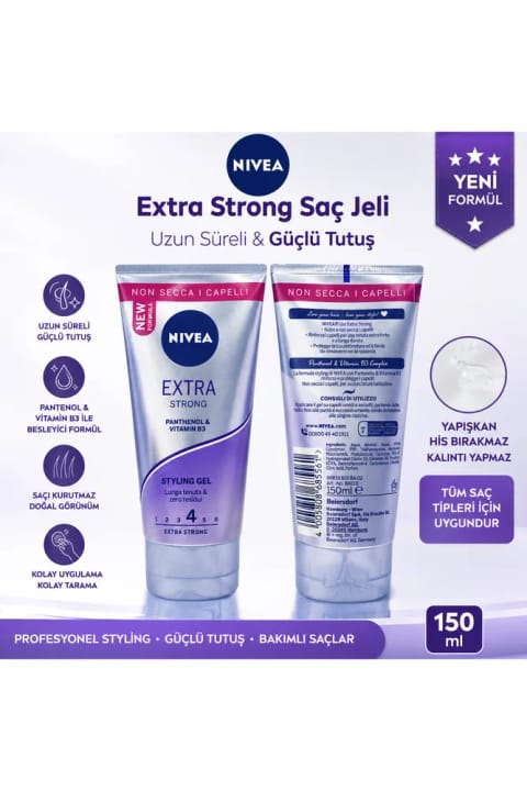 NIVEA ژل حالت دهنده مو با تثبیت فوق العاده قوی 150 میلی لیتر