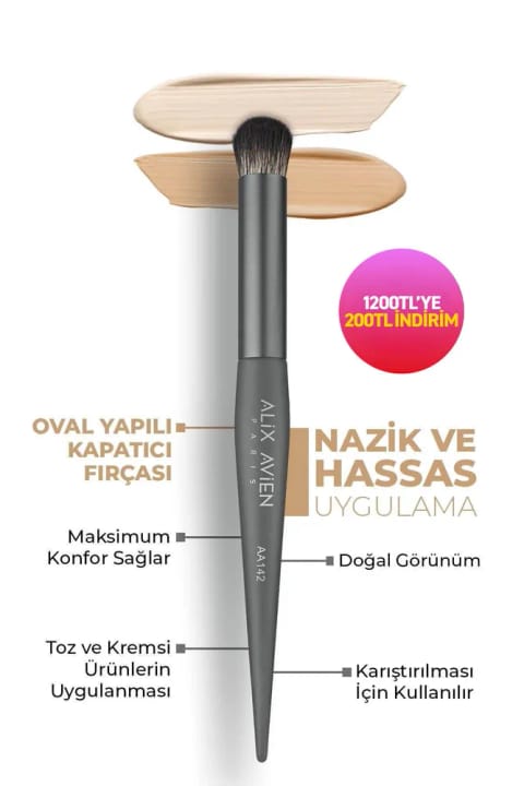برس کانسیلر بیضی الیکس آوین - Round Brush AA142