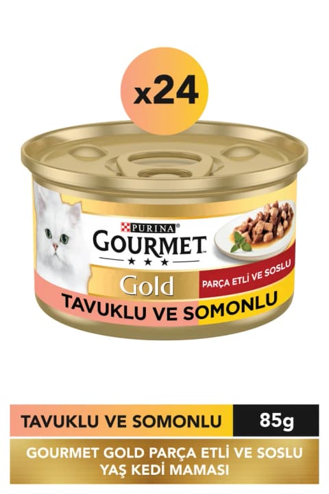 Gourmet Gold غذای کنسروی گربه بالغ با سالمون و مرغ ۲۴×۸۵ گرم