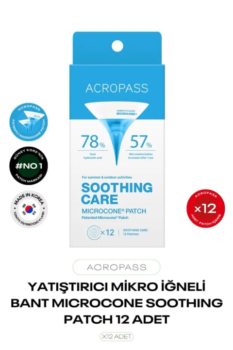 ACROPASS تسکیندهنده و پیشگیریکننده میکروایگل ورقهای Soothing Care Microcone Pa...