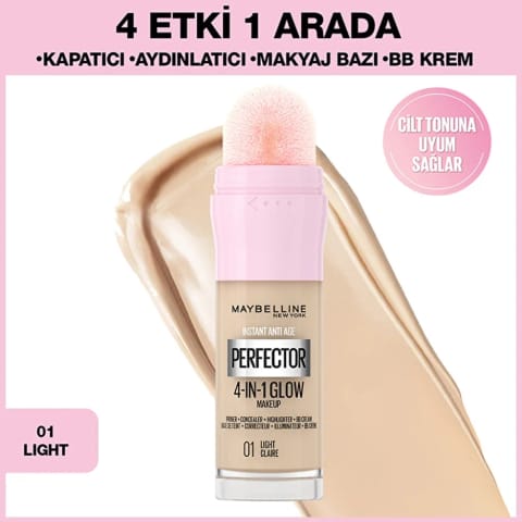 میبلین نیویورک فاندیشن Instant Perfector Glow 4 افکت ۱ در ۱ - ۰۱ Light