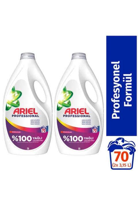 Ariel Professional مایع لباسشویی رنگ‌های روشن ۷۰ شستشو x2