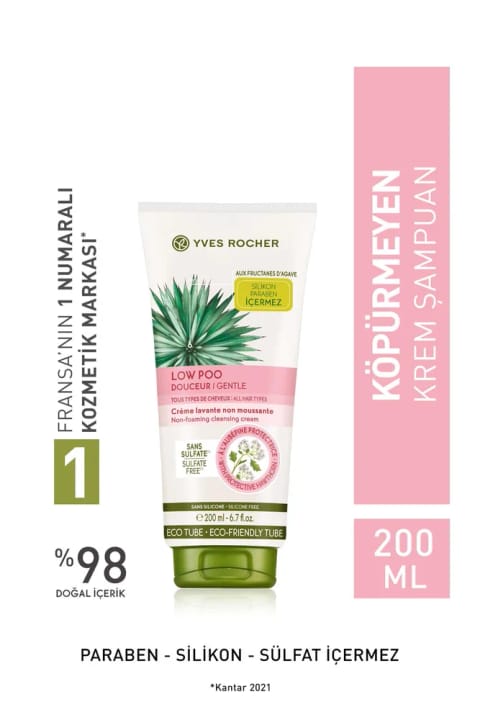 شامپو کرم فومندار Yves Rocher - 200 ml