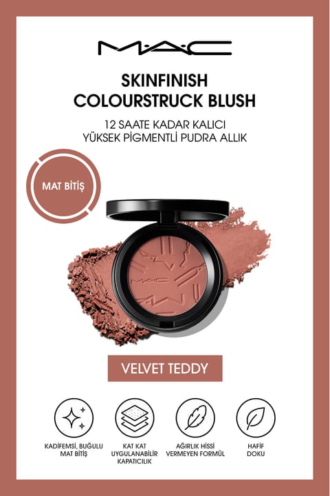 رژ گونه M.A.C Skinfinish Colourstruck با ماندگاری تا ۱۲ ساعت و پیگمنت بالا — Velvet Teddy