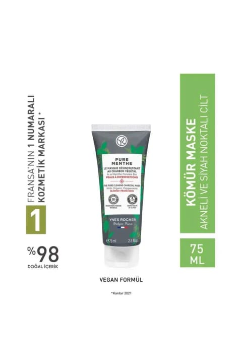 Yves Rocher ماسک زغال فعال برای پوست مختلط، چرب و مستعد آکنه Pure Menthe