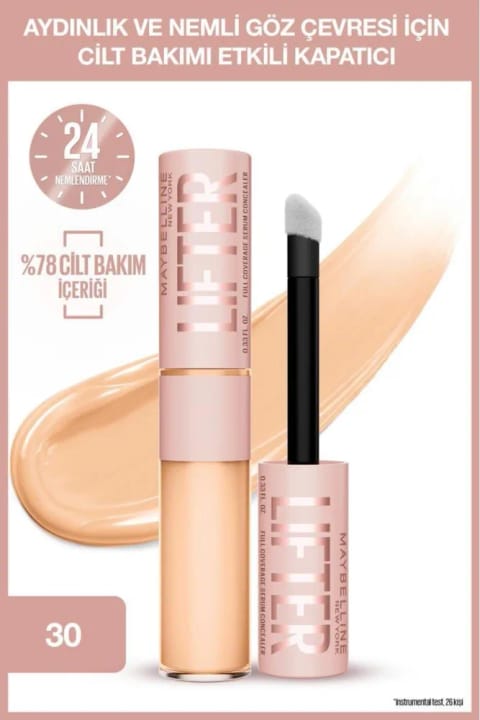 Maybelline New York Lifter کانسیلر مرطوبکننده و روشنکننده با کافئین و Peptide
