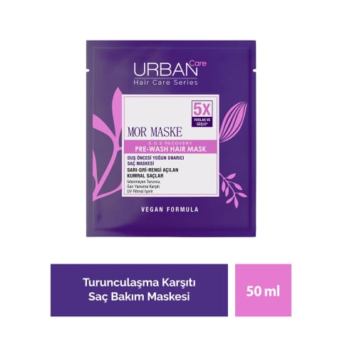 Urban Care ماسک مو بنفش ضد زردی قبل از حمام ۵۰ میلی‌لیتری
