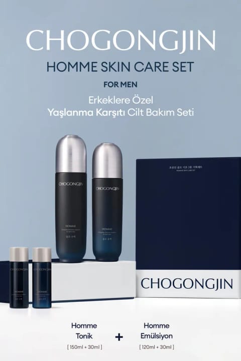ست مراقبت پوست ضد پیری مردانه Missha CHOGONGJIN Homme