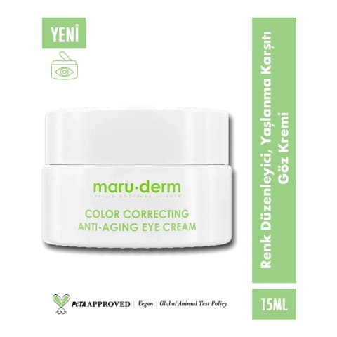 Maruderm آووکادو کرم دور چشم ضد چروک ۱۵ میلیلیتر