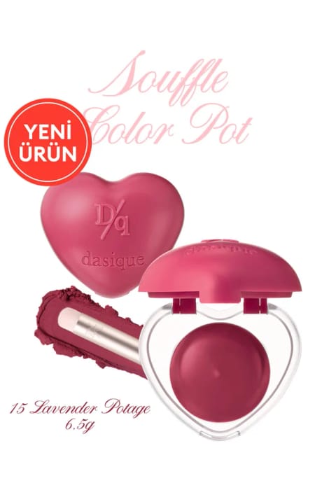 رژ و رژگونه سافله داسیک با رنگدانه قوی و بافت فومی و پایانی مخملی DASIQUE — 15 Lavender Potage